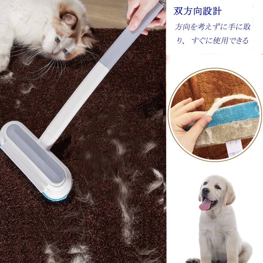 Amazon.co.jp: Baoswang 抜け毛取りブラシ 猫 犬用 毛玉取り ホコリ