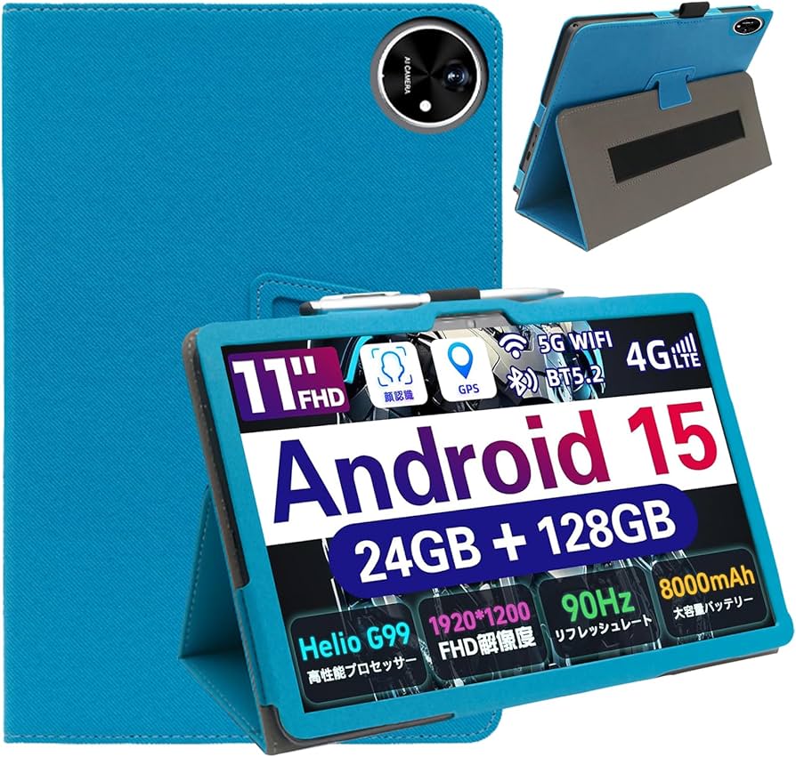 Amazon.co.jp: For AvidPad/Tabtop A90SL 専用 ケース AvidPad A90S