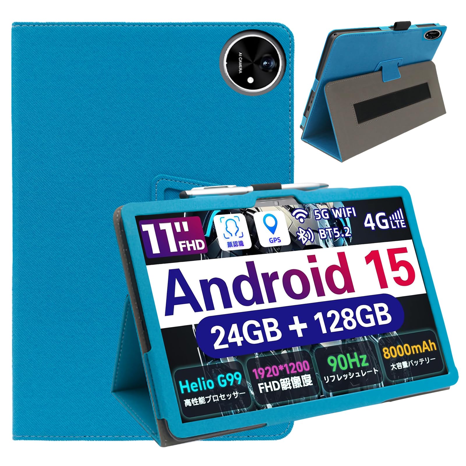 Amazon.co.jp: For AvidPad/Tabtop A90SL 専用 ケース AvidPad A90S