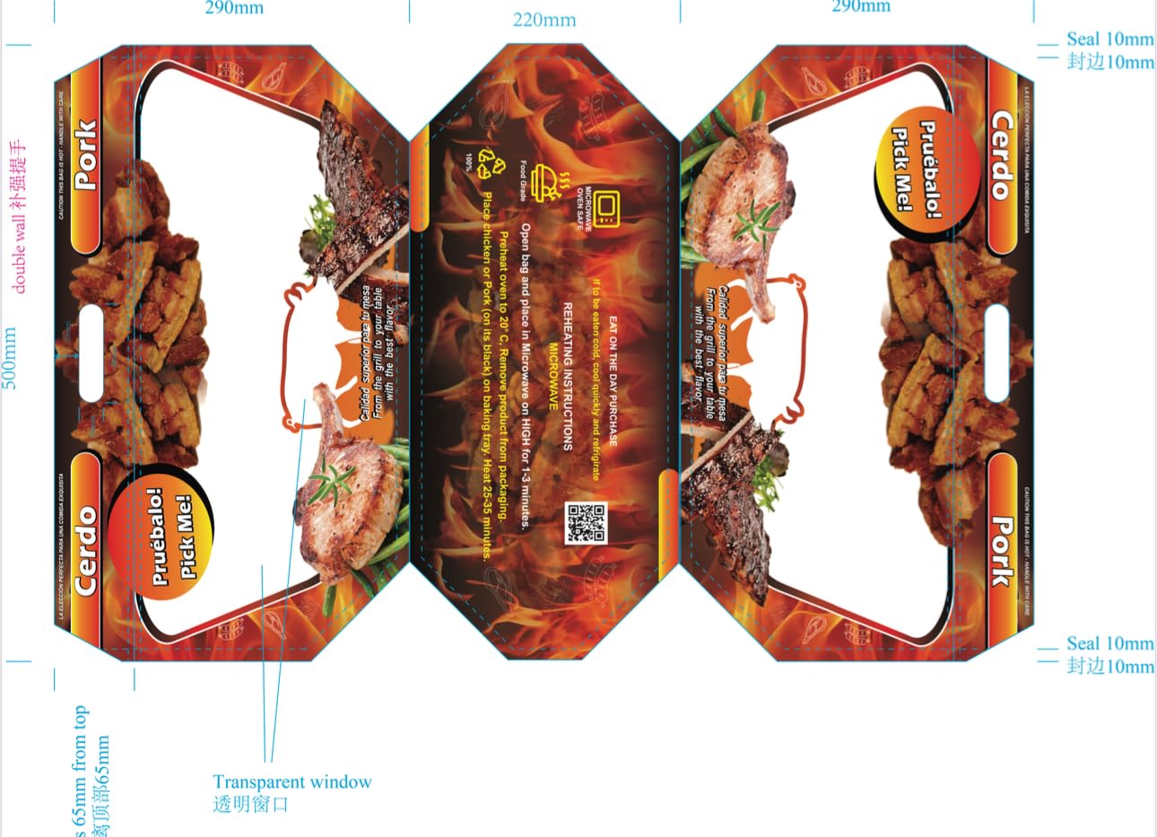 BOLSAS CALIENTE PARA PERNIL PALETA ASADO O ROSTIZADO, CARNE DE CERDO, COSTILLAS BAG TO GO 100 UNIDADES MEDIDAS 20 X 11.5 X 8.5 INCHS. 100 MICRONES DE ESPESOR.