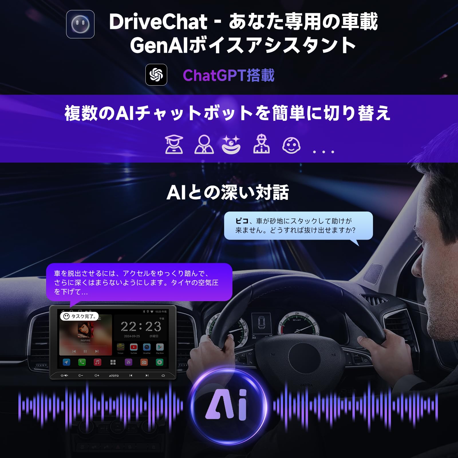 ATOTO A5 Lite 車載エンターテイメント 超最強コスパ！こんなの絶対売れる！ ATOTO A5 Lite 開封動画 - YouTube