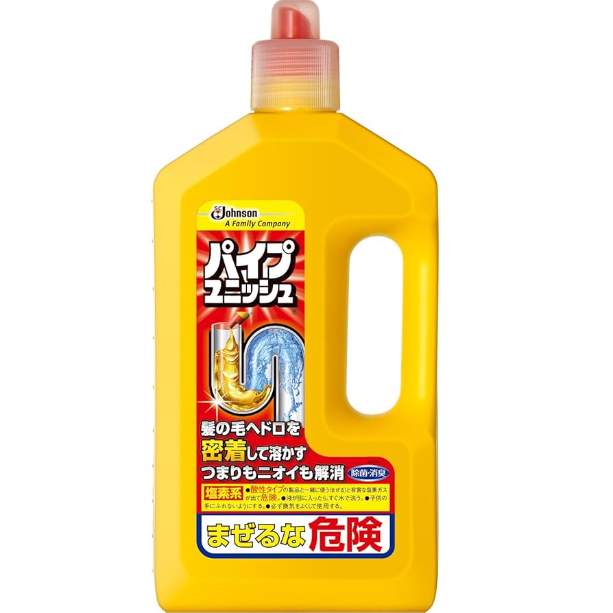 Amazon.co.jp: Pipe Unish Drain and Pipe Cleaner, Liquid Type