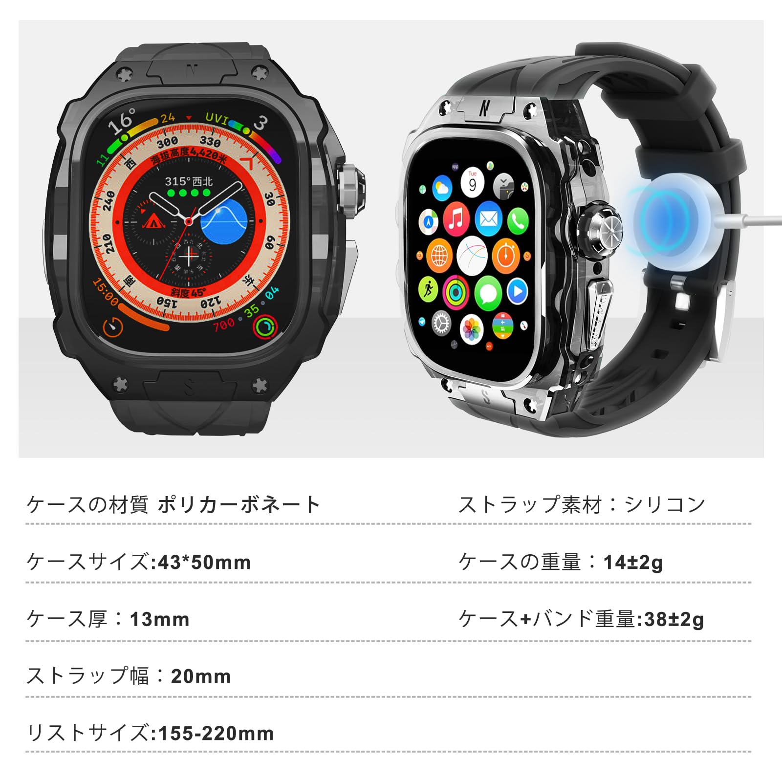 Amazon.co.jp: 高級軽量透明ケース适用Apple Watch Ultra 1/2/3 49mm