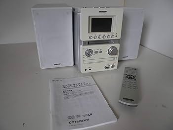 Amazon | SONY ソニー HCD-M35WM（W）ホワイト マイクロ