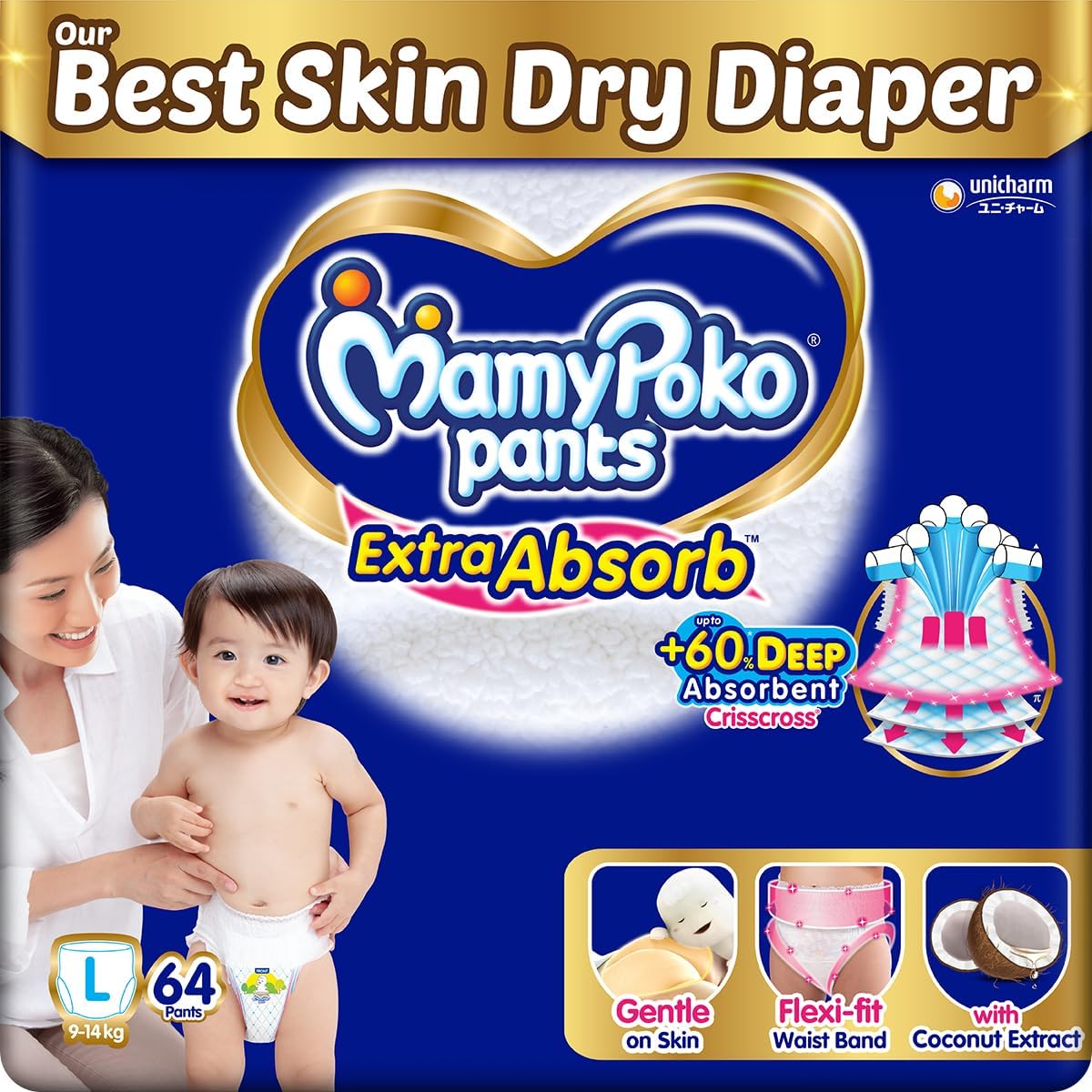- Pants Extra Absorb Baby Diapers, Large (L size) | 9-14 kg | 64 Count |Deep Sleep Diapers| Soft gentle fit |Deep Absorbent Crisscross | skin friendly with coconut oil |