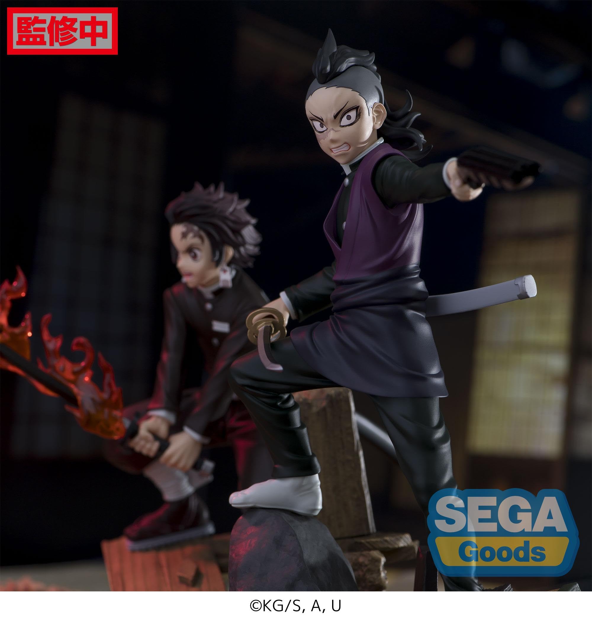 Amazon.co.jp: アニメ「鬼滅の刃」 Xross Link フィギュア 不死川玄弥