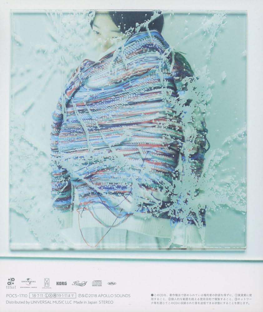 Amazon.co.jp: Double Rift: ミュージック