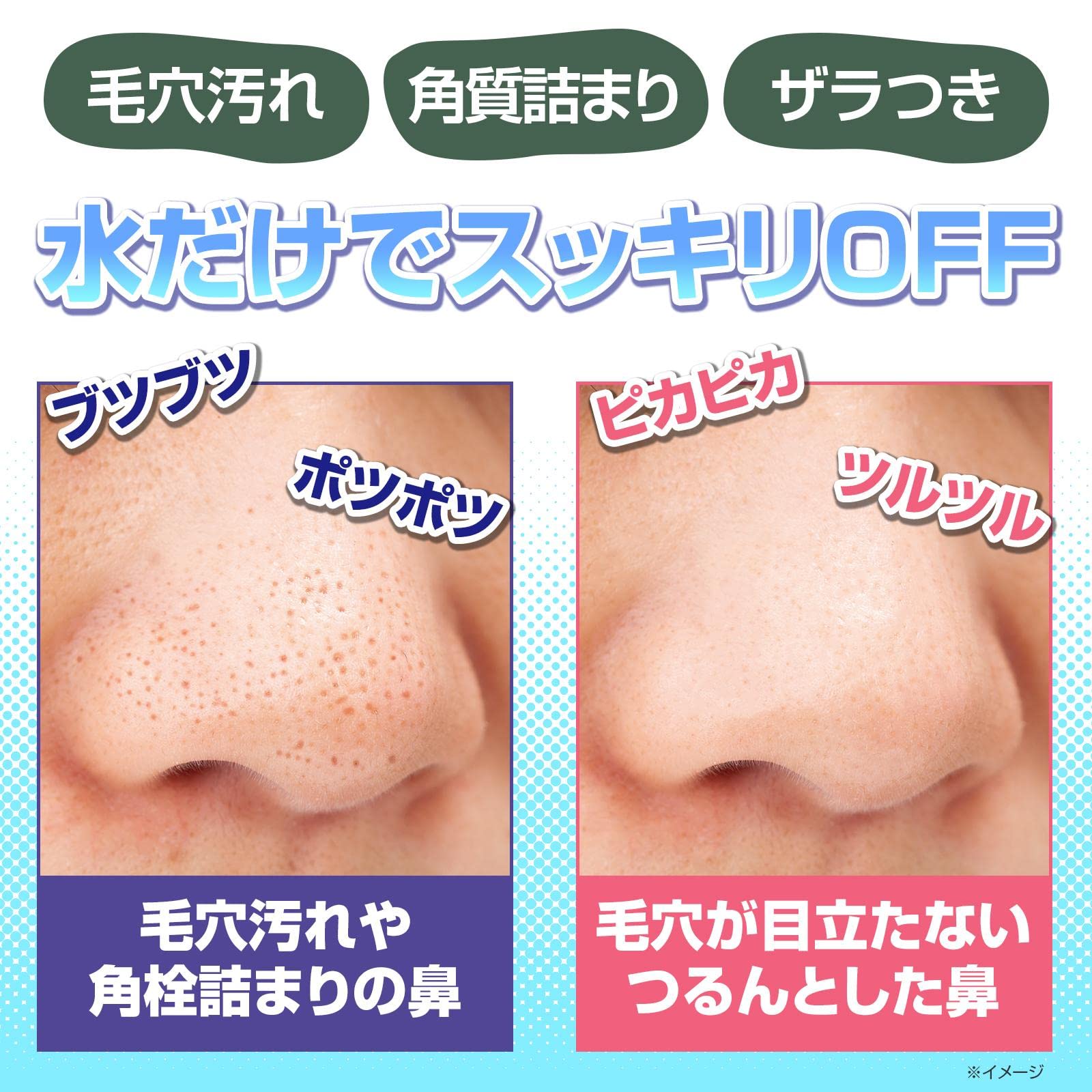 Amazon | コモライフ 鹿革とシルクの 洗顔ミトン 洗顔ブラシ 洗顔  