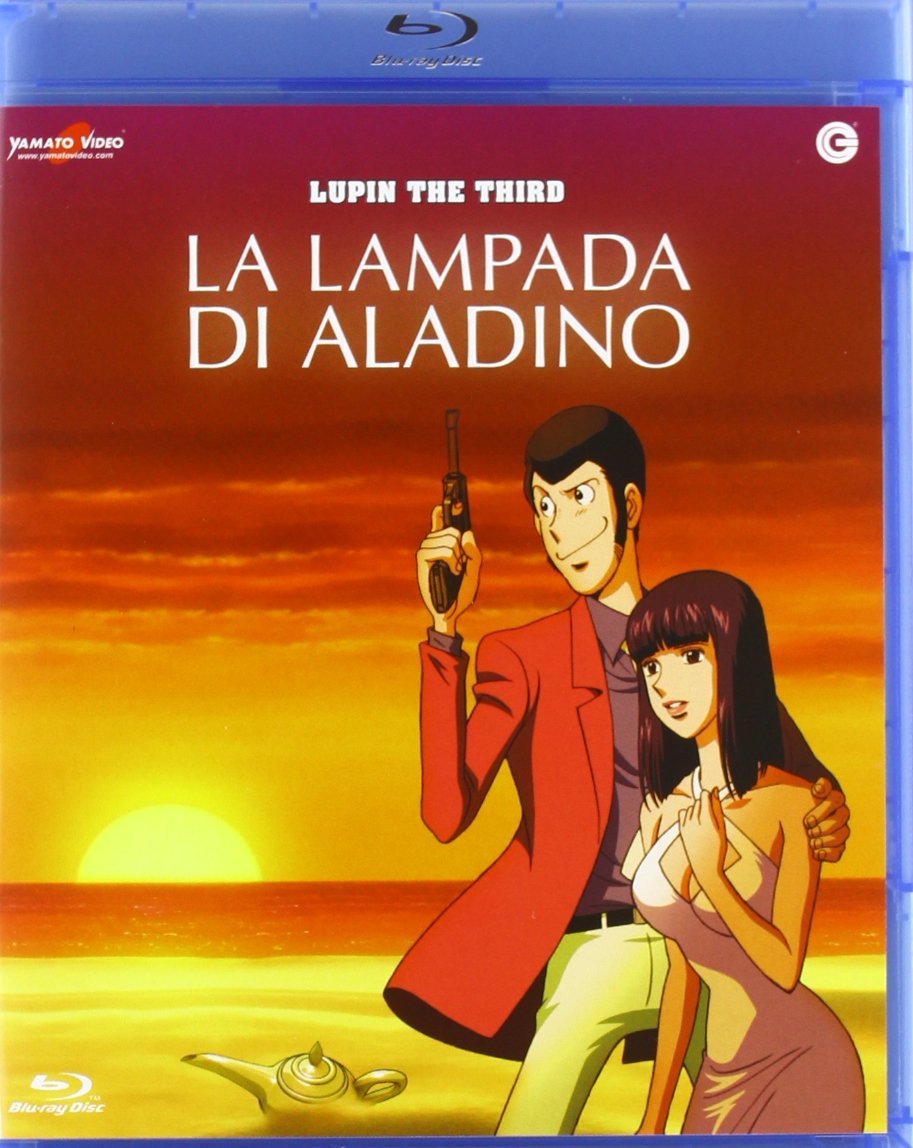 Lupin the third - Red box - Il castello di Cagliostro + La pietra della saggezza + La lampada di Aladino
