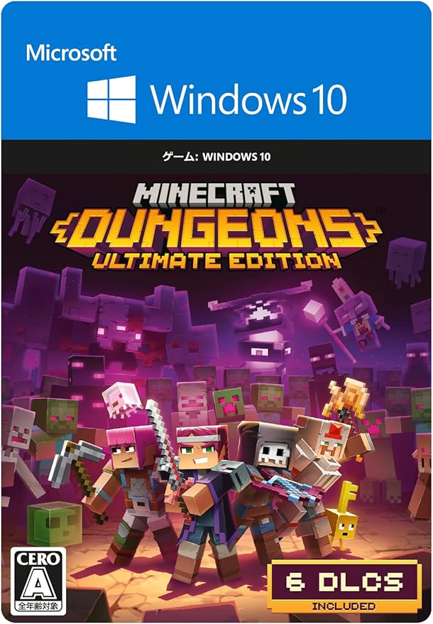 Amazon Co Jp Minecraft Dungeons Ultimate Edition Win10 オンラインコード版 Pcソフト