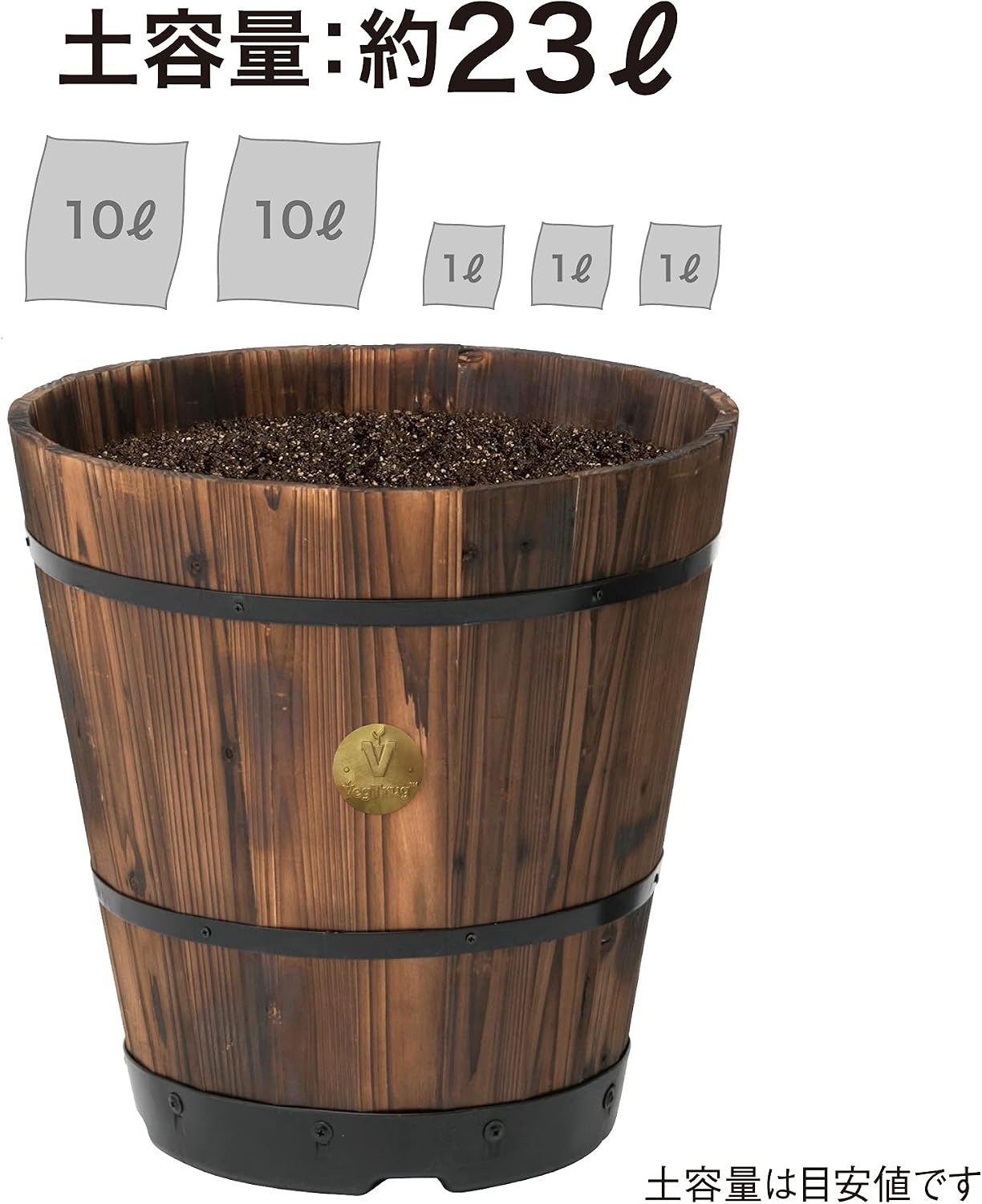 Takasho PPW-02LN Wood Barrel Planter, Deep Type, L, Depth 16.1 x Height 15.7 x Width 16.1 inches (41 x 40 x 41 cm),