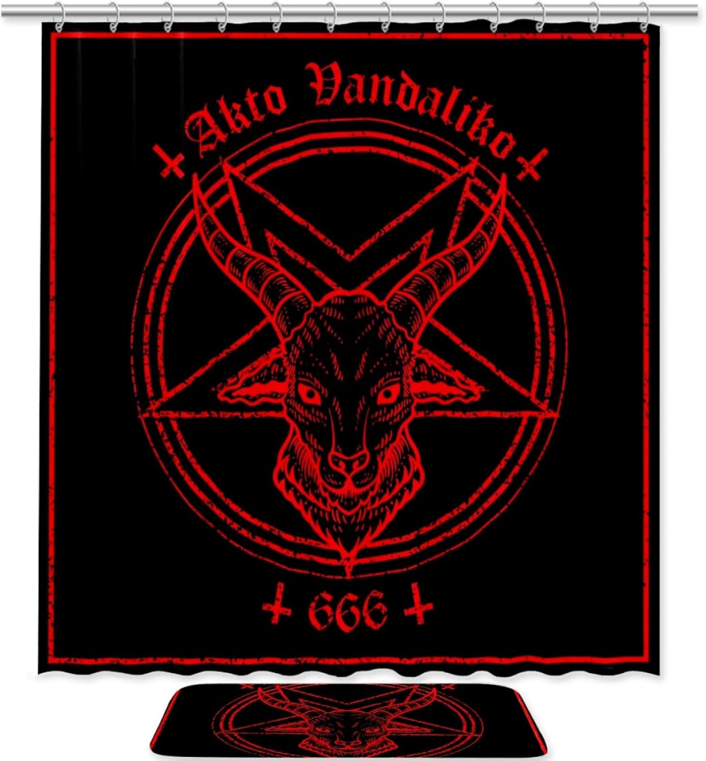 Bill Cipher Wheel Shower Curtain Sets, Shower Curtains for Bathroom, Waterproof Fabric Shower Curtain 71x71 inch with Hooks