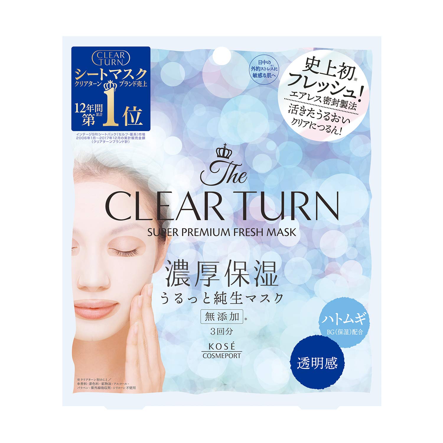 KoseClear Turn Premium Fresh Mask Transparency (3 pieces) Face Mask Sheet Mask