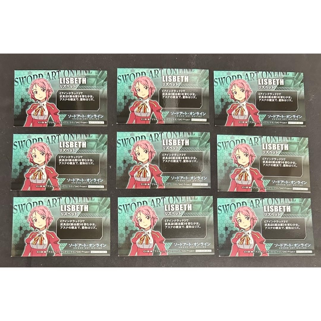 ソードアート·オンライン SAOFD TGS特典シール ハッピーラビットハット