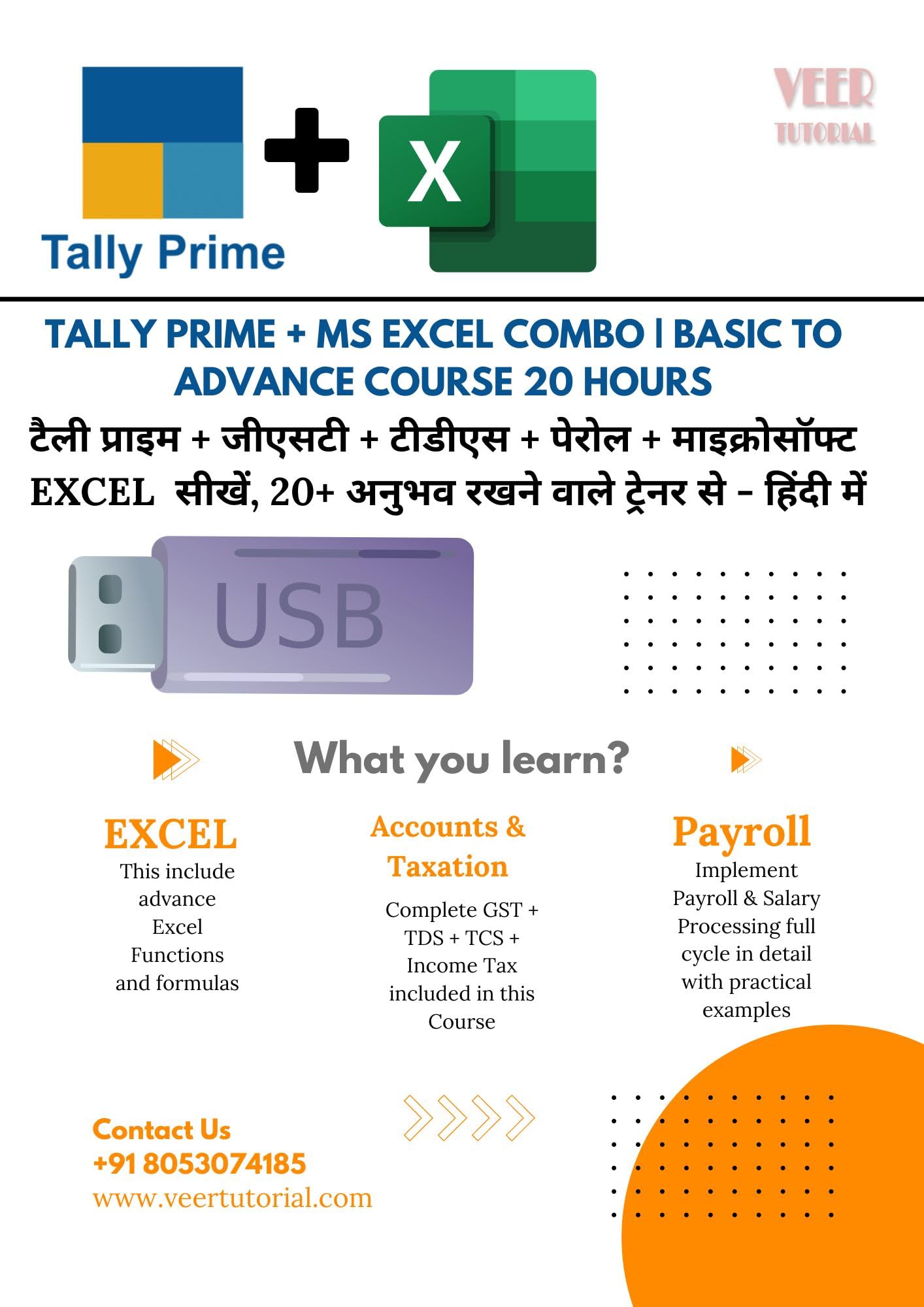 Veertutorial Tally Prime + Excel Basic to Advance Video Training in Hindi PEN DRIVE-image-12