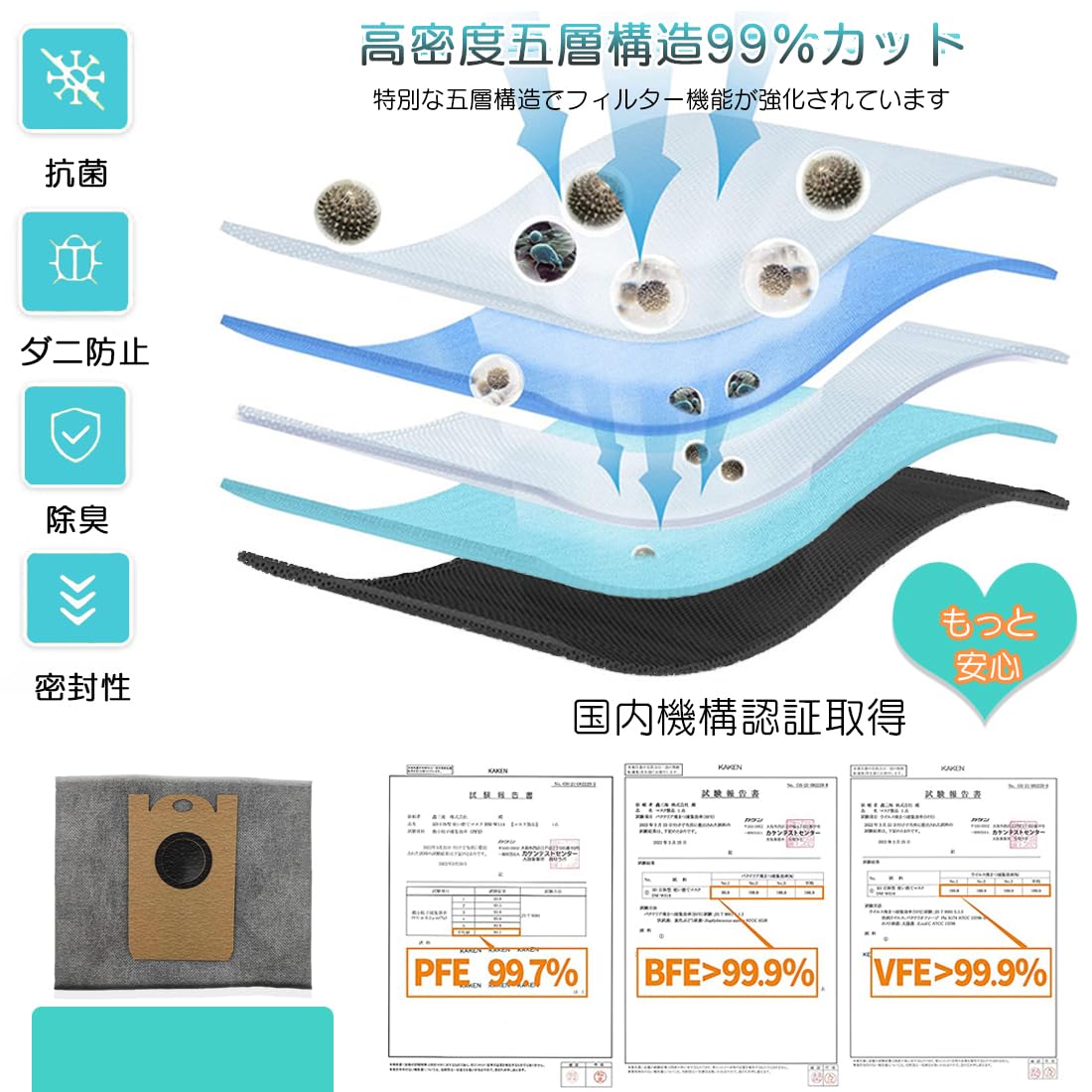 Amazon.co.jp: Homukari Eufy RoboVac L35 Hybrid/LR30 Hybrid+ 