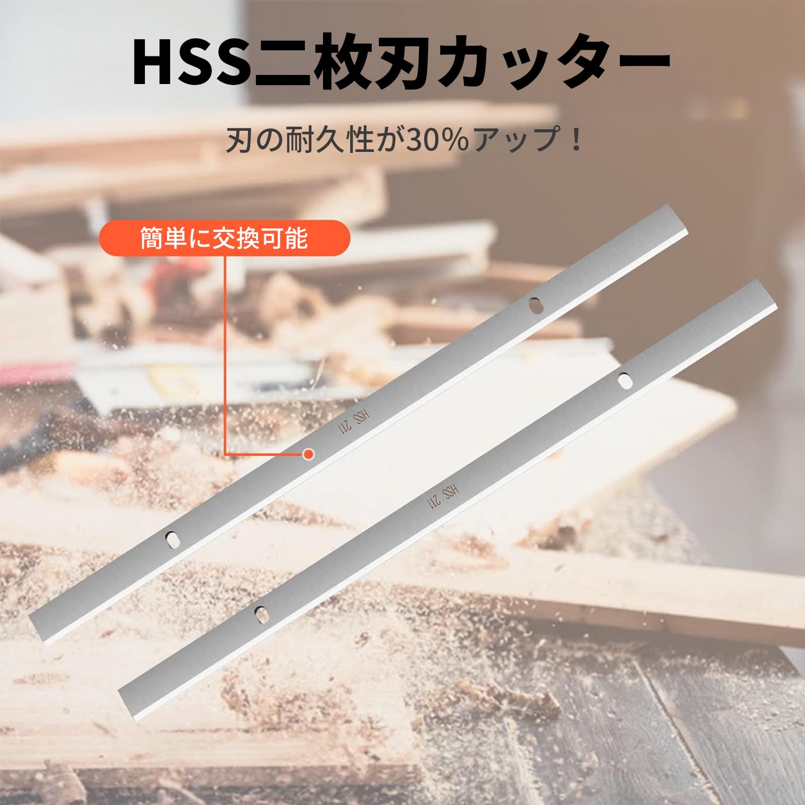 Amazon | ZEWTA 自動カンナ 木工プレーナー 1500W 最大切削幅318mm 