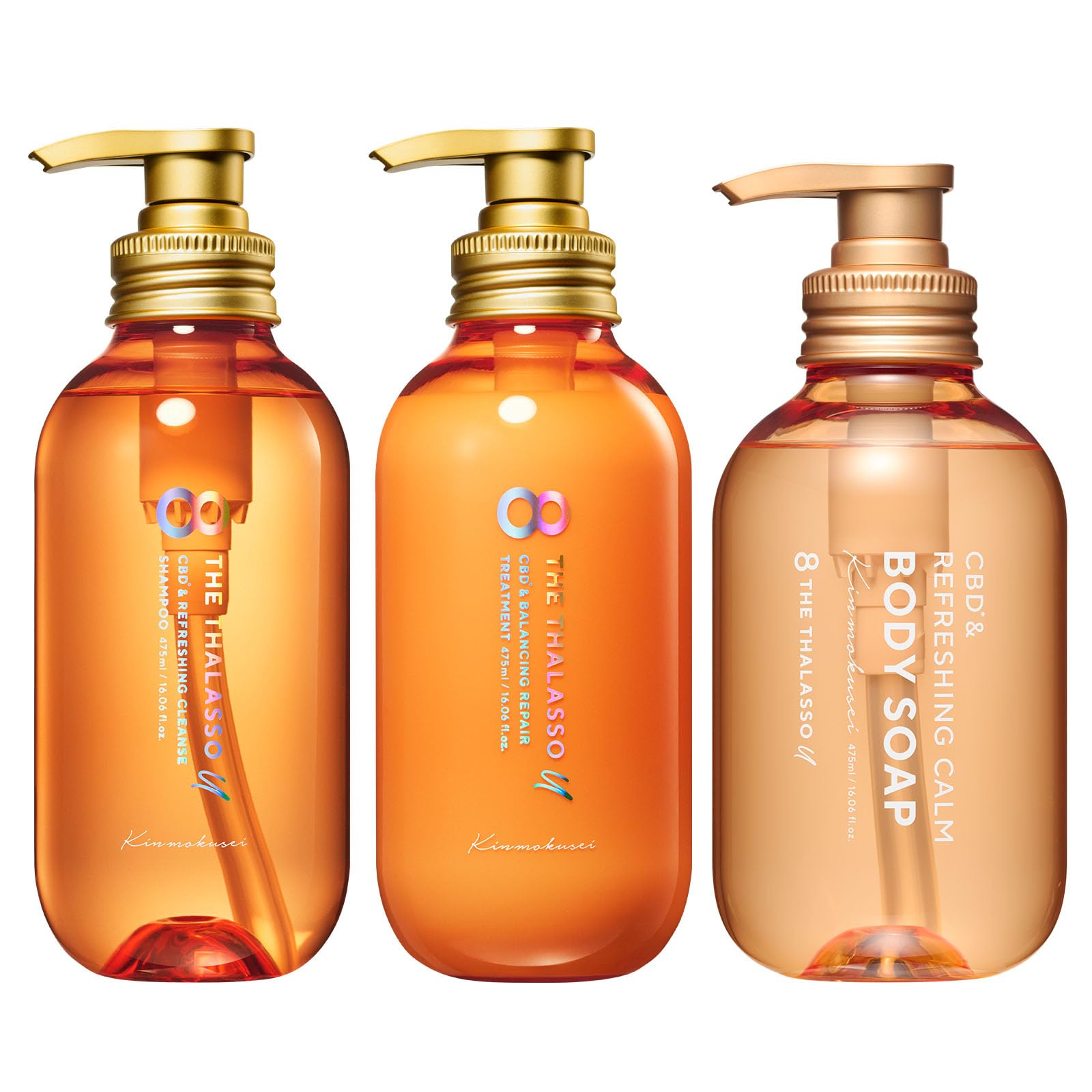 Amazon | エイトザタラソ ユー シャンプー＆ヘアトリートメント 美容液