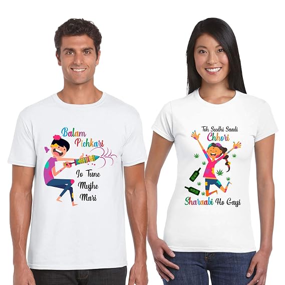 Regular Fit T-Shirt at Amazon 