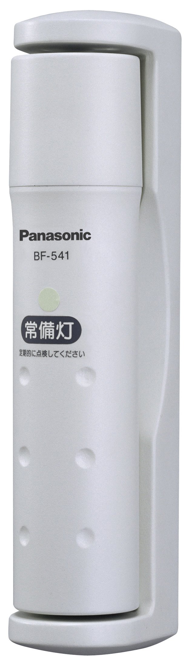 【中古】 パナソニック 常備灯 BF-541P Amazon.co.jp: パナソニック 常備灯 BF-541P : 産業・研究開発用品