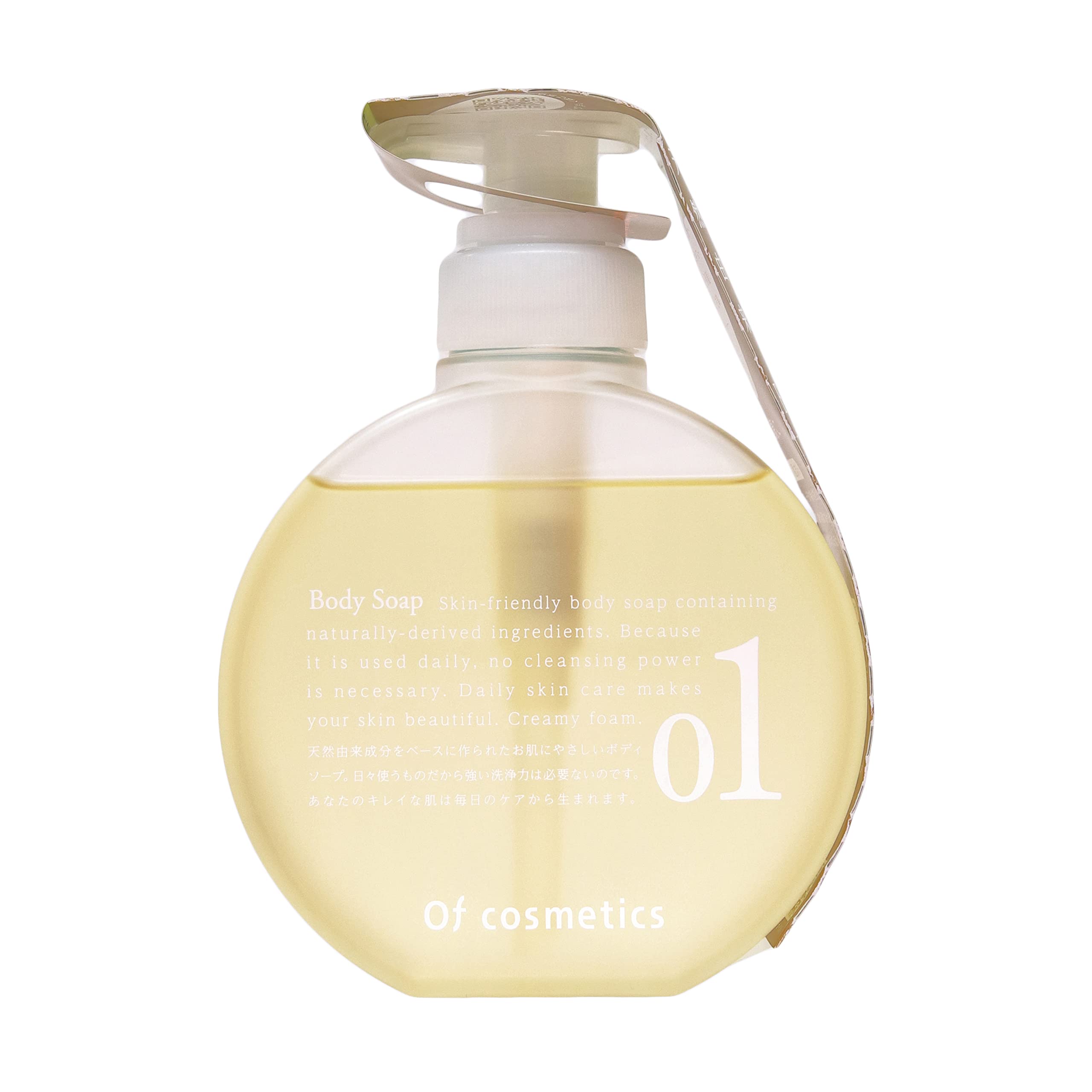 新品未使用 ディプティック フィロコシス　ボディソープ 181024bt_dt11_1