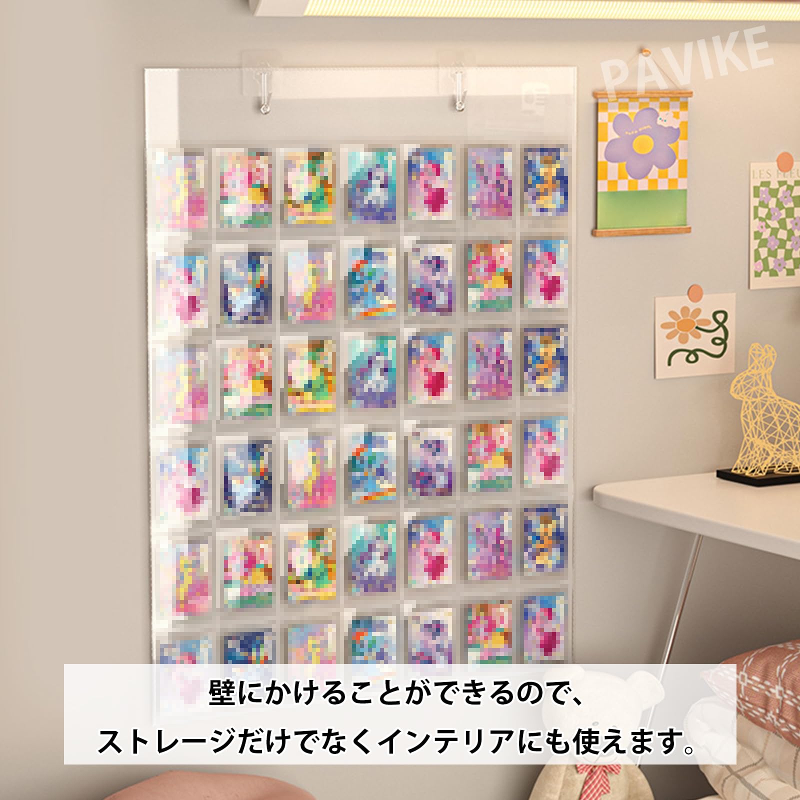 Amazon.co.jp: PAVIKE カードホルダー 壁掛け （42ポケット） 写真展示