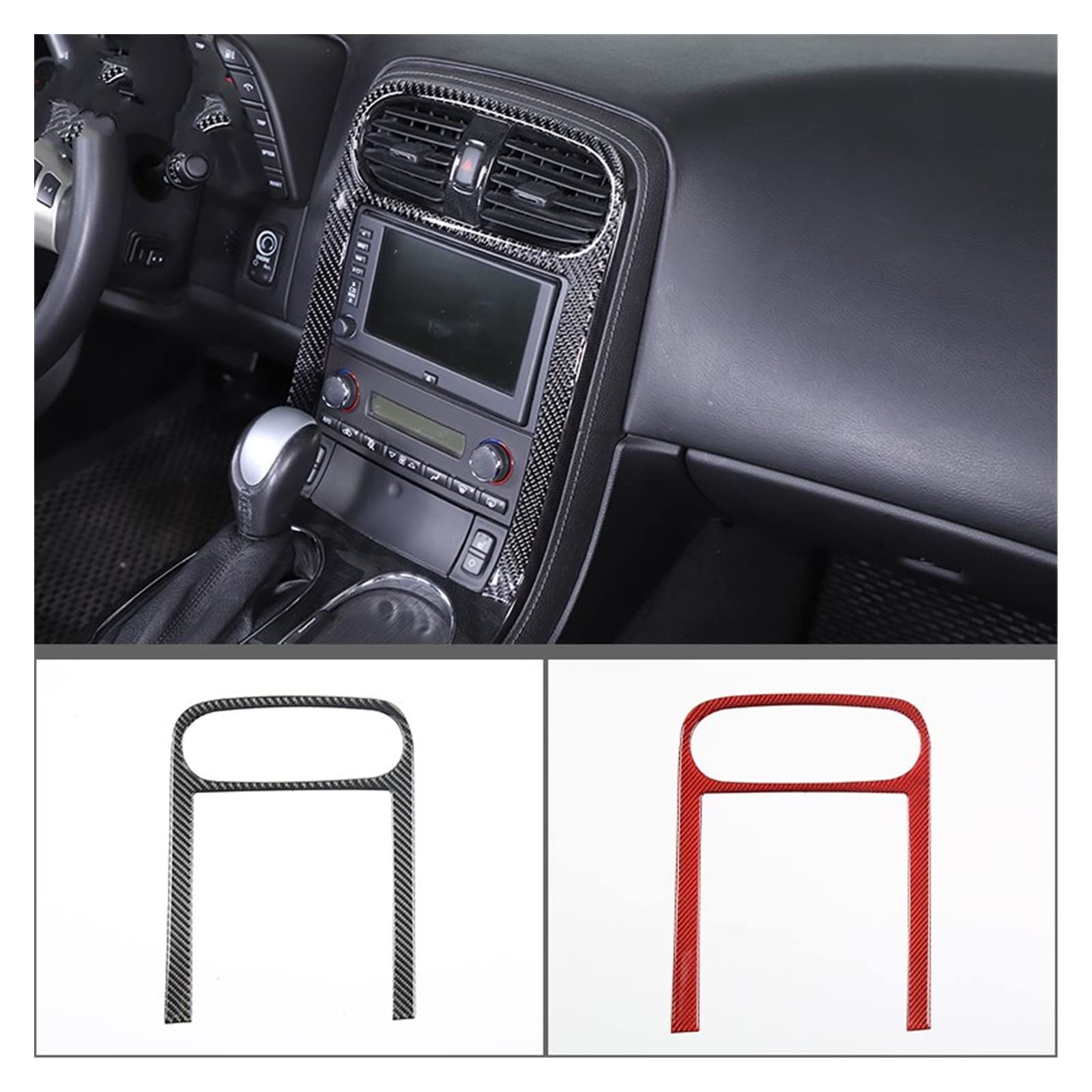 Amazon.co.jp: シボレーコルベット C6 2005-2013 車のセンター
