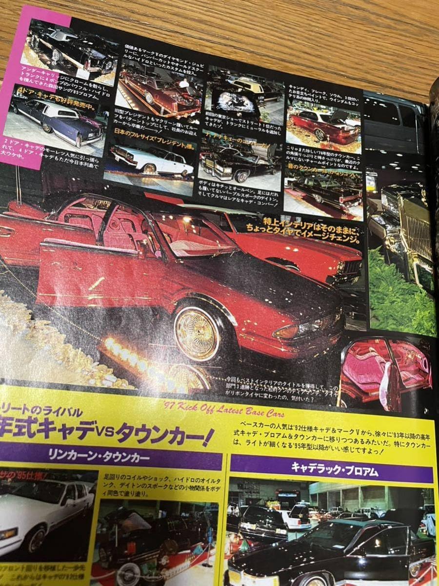 ハイドロ　シリンダー　ローライダー　HONDA アコード　プレリュード 新着在庫車⑧CB6アコードクーペ左ハンドルサンルーフハイドロ