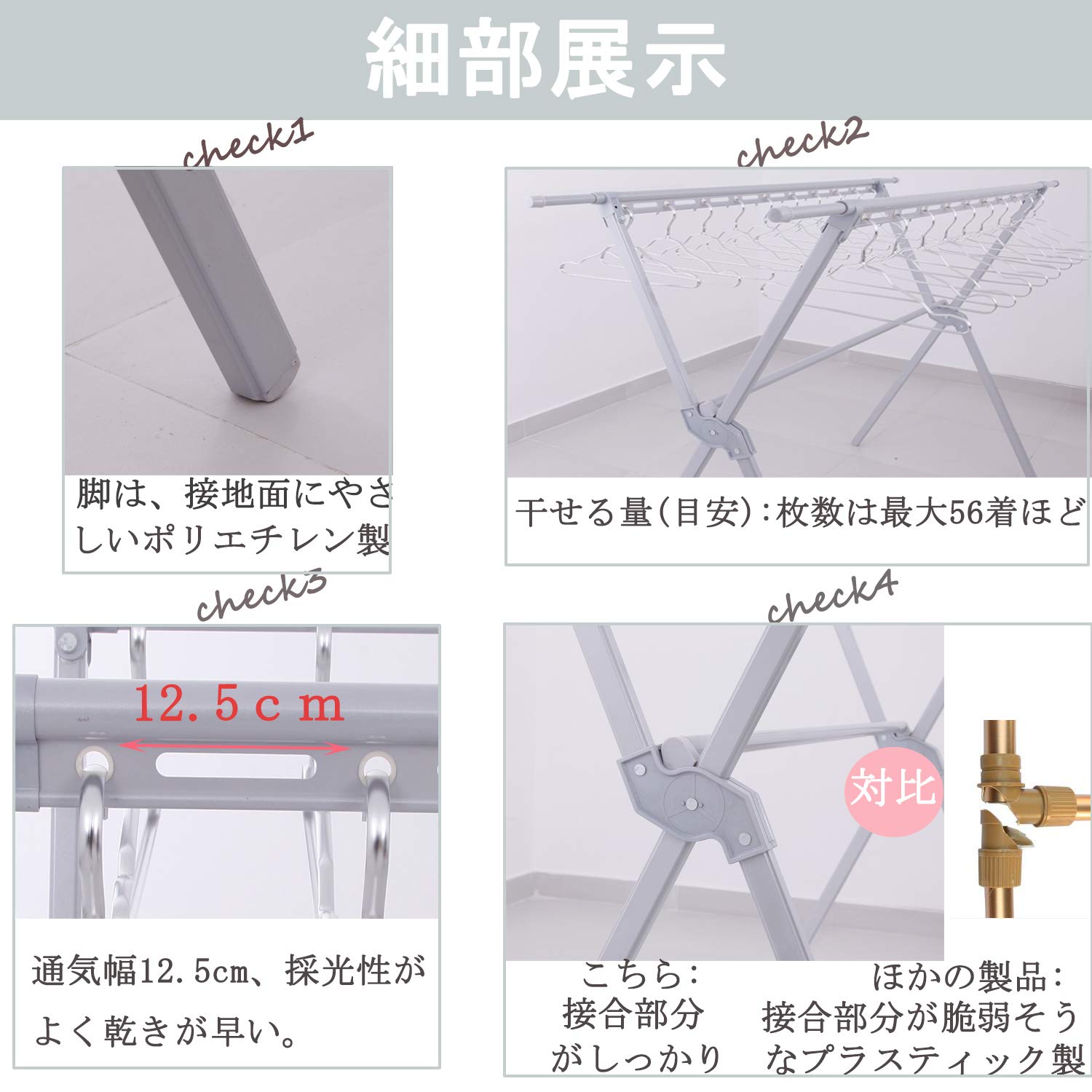 Amazon.co.jp : Autvivid 物干し 布団干し 折りたたみ 屋外 錆びない