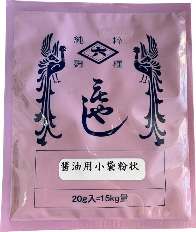 Hishiroku Koji Starter Spores Powder for Shoyu Soy Sauce Sachet, Made in Japan 0.7