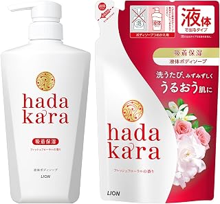 hadakara(ハダカラ) 沐浴露 液体型 清新花香 保湿 本体 500ml + 替换装 360ml