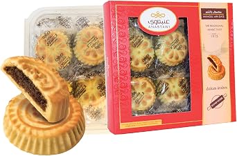 Baklawa Sweets - Parent Maamoul Classic - 300g