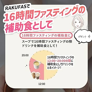 きなこページ きなこ (@3h4m1) / X