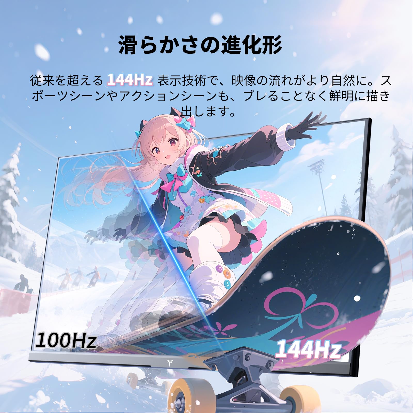 Amazon.co.jp: KEY TO COMBAT 23.8インチゲーミングモニター