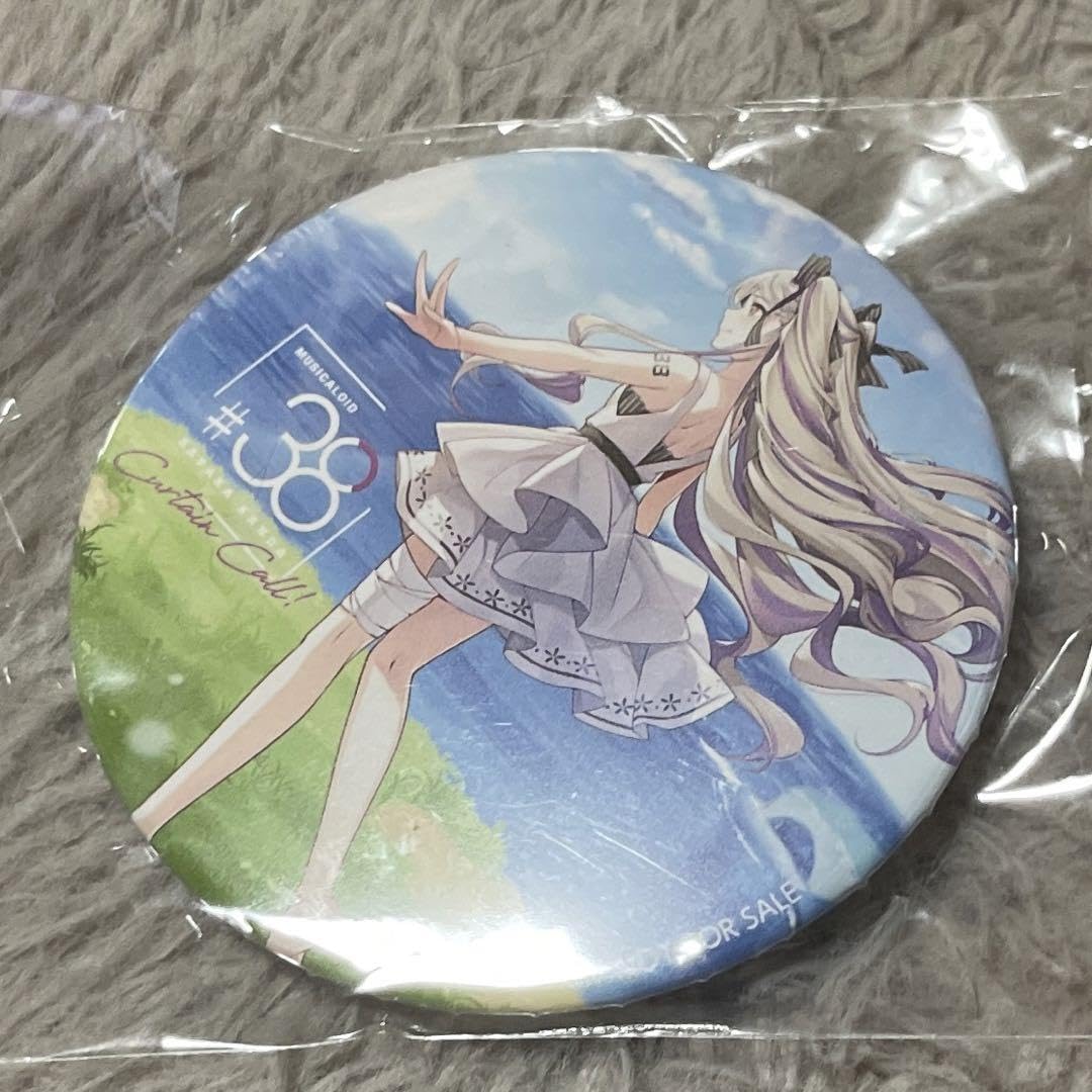 Amazon.co.jp: 神田沙也加 musicaloid #38 curtain call 特典缶バッジ