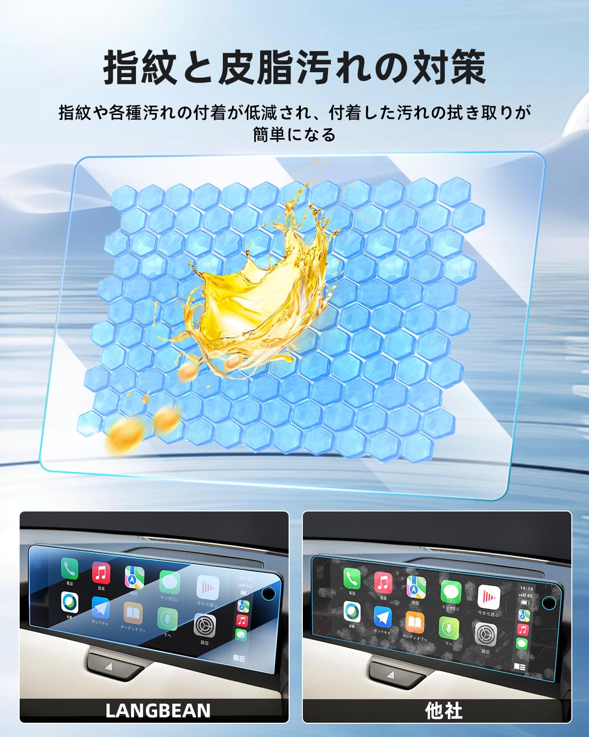 【新品未使用❣️】◉ デキャンタ　華やか ★素敵！　　　★ Amazon | LANGBEAN マツダ CX-80 ナビ 保護フィルム 新型 12.3インチ