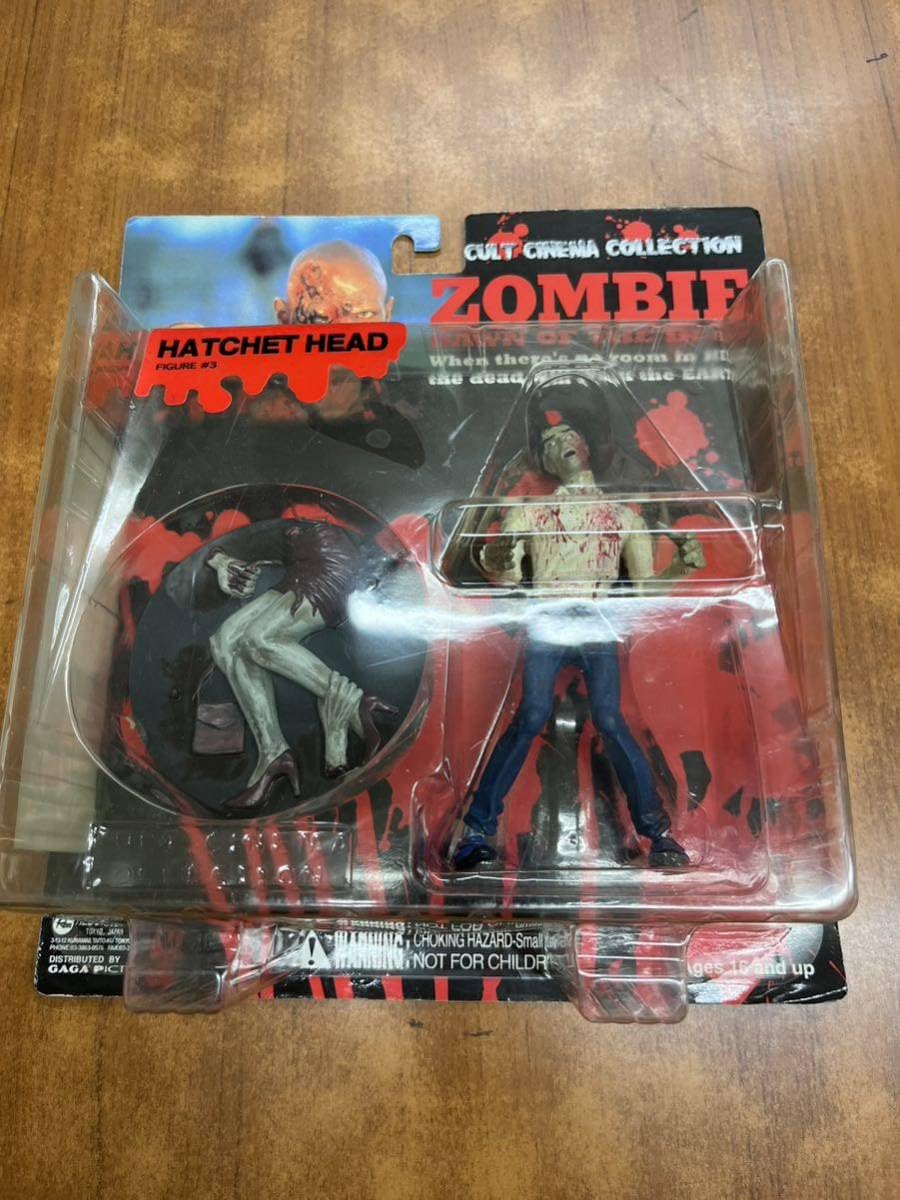 カルトシネマコレクション ゾンビ 全4種 フィギュア ジョージ・A