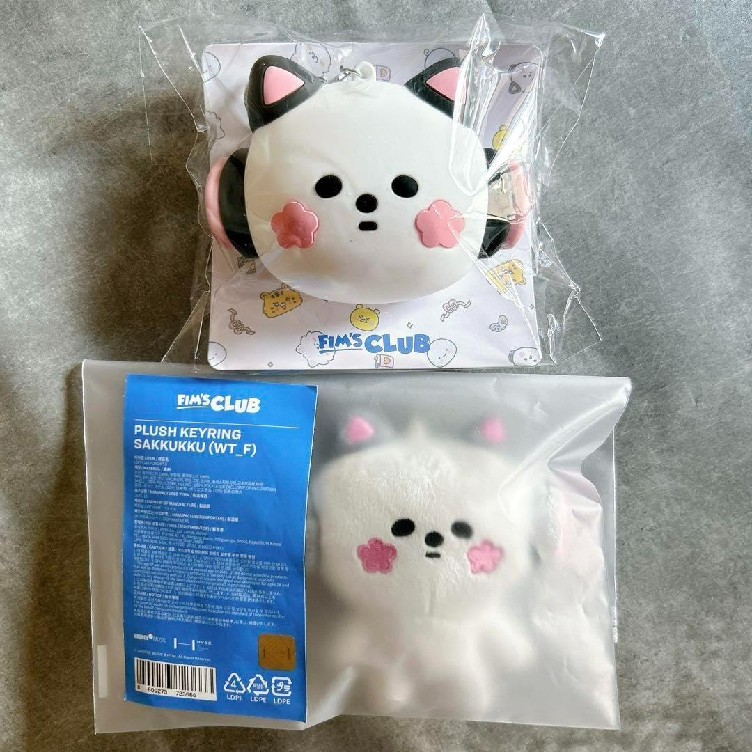 Amazon.co.jp: 韓国ルセラ FIMSCLUB シリコンポーチ サクラ サクク