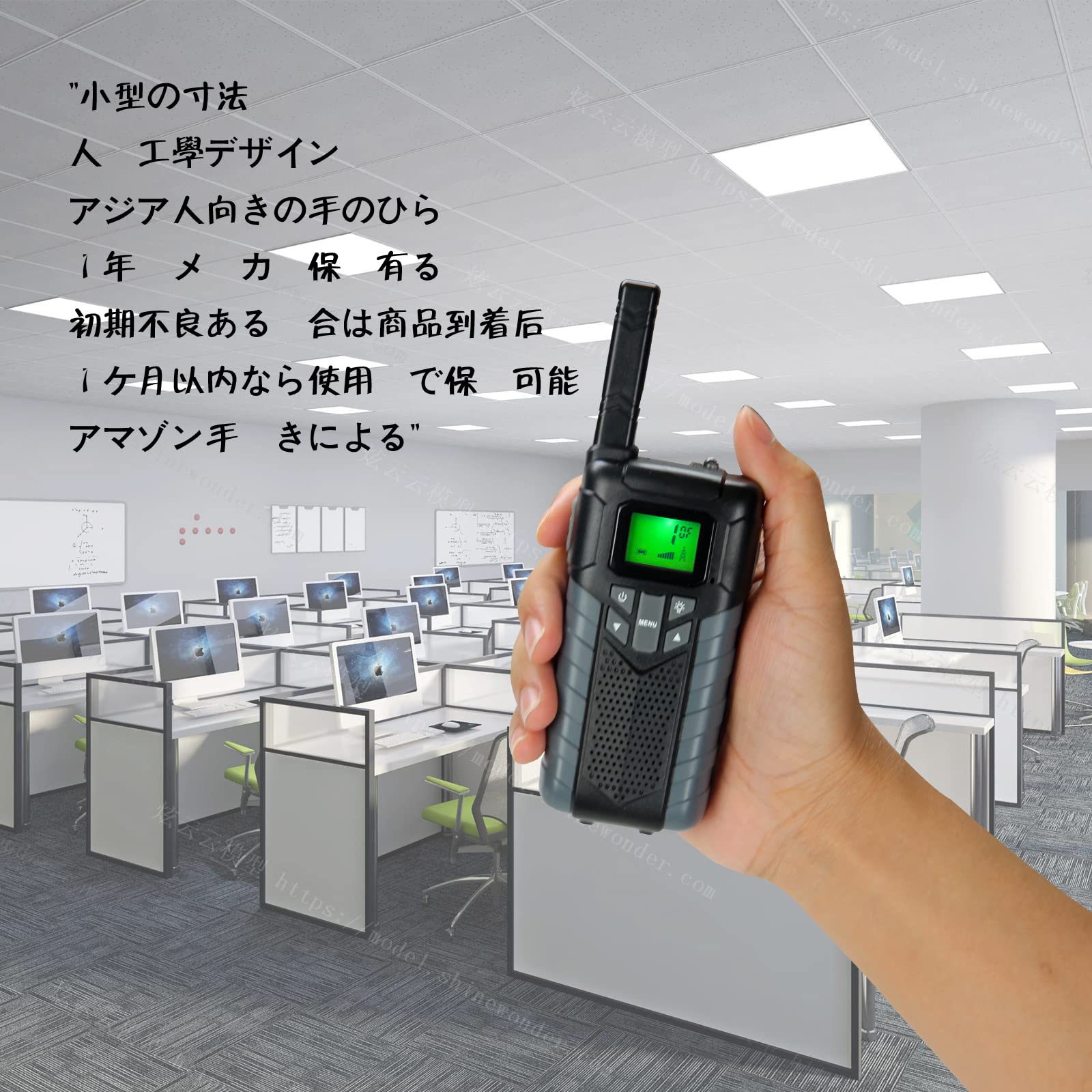 inYYTerトランシーバー 2台セット T667 USB充電式 VOXハンズフリー LED内蔵電灯 小型 軽量 特定小電力 さくらまつりアウトドア 花見 おやこかんけい 免許資格不要使用できる 総務省技術基準適合商品 - 3