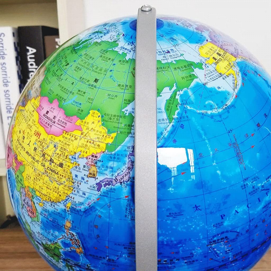 Globe Elegant Classic Retro World Earth Education Map with A