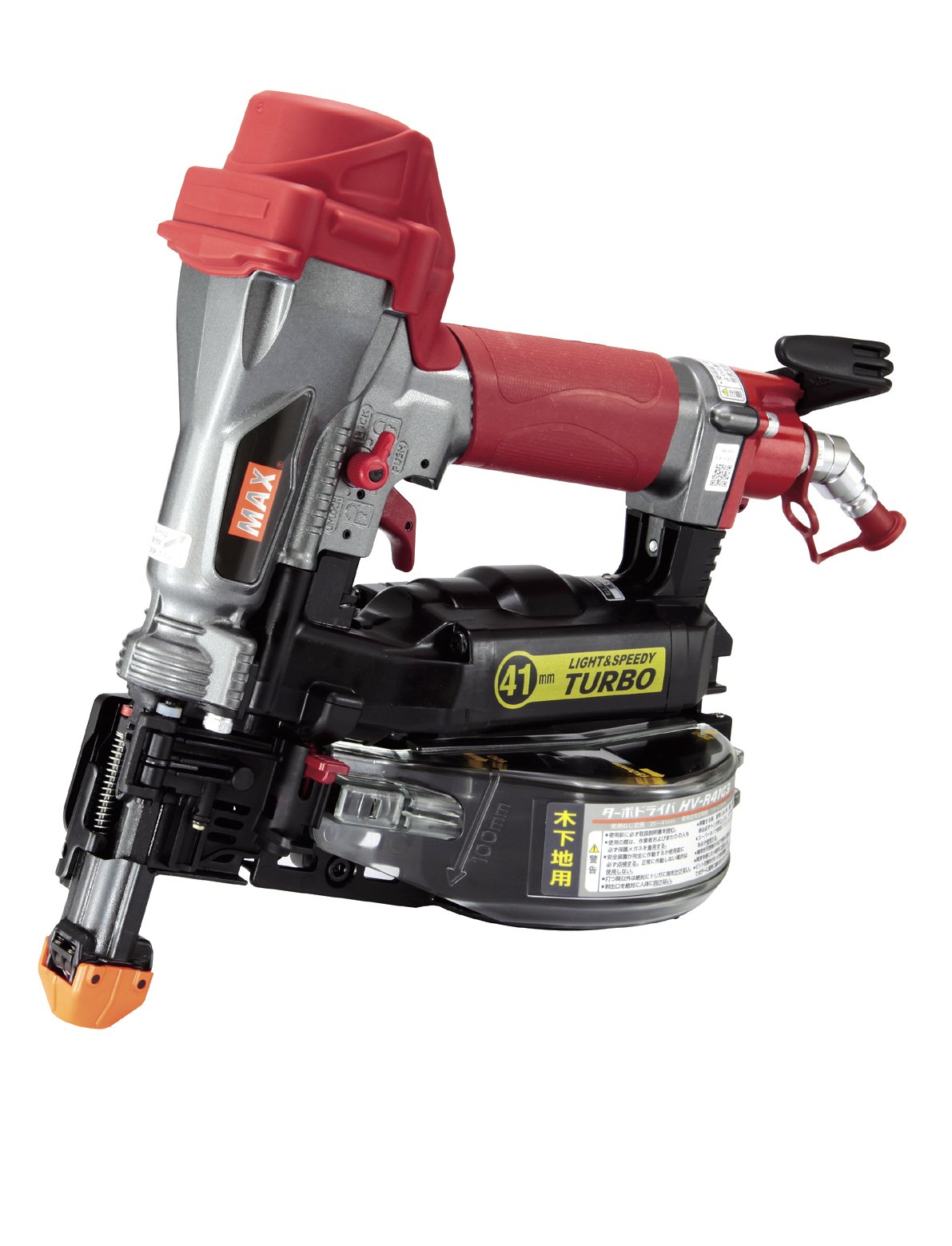Amazon.co.jp: マックス(MAX) 高圧接続ターボドライバ HV-R41G3 : DIY 