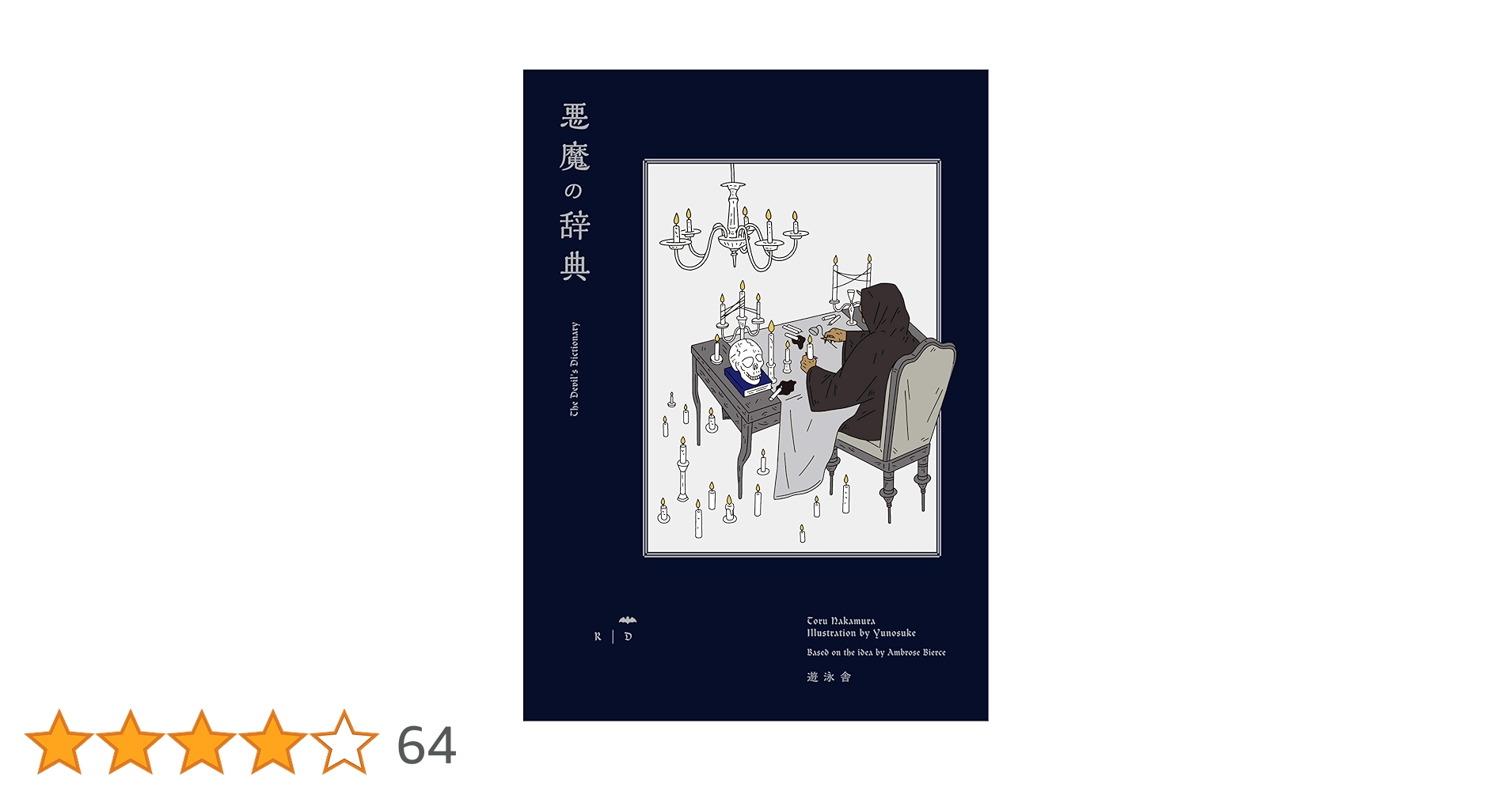 71A3otZb-SL.jpg_BO30,255,255,