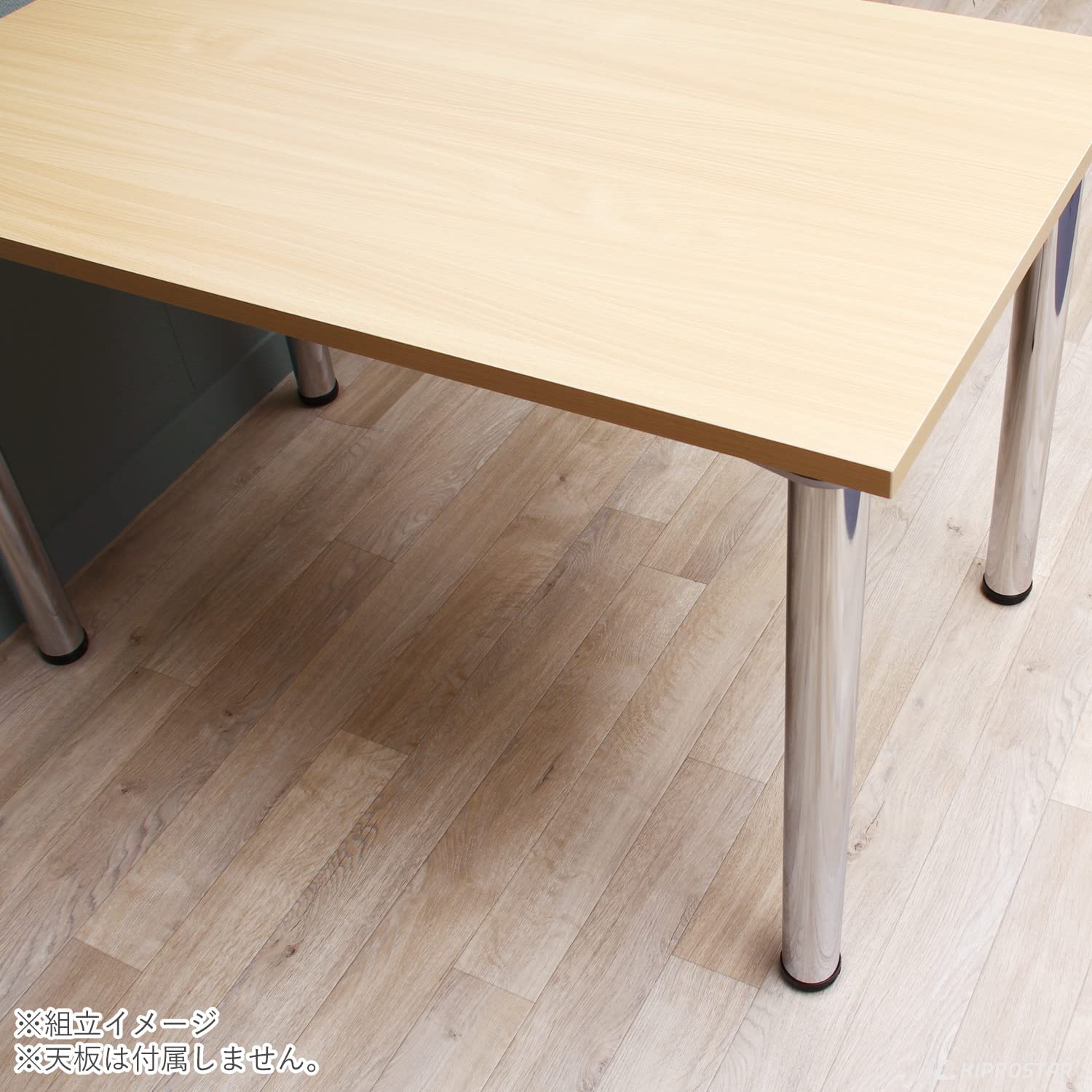 Amazon.co.jp: テーブル脚 アイアン シルバー クロム 4本セット