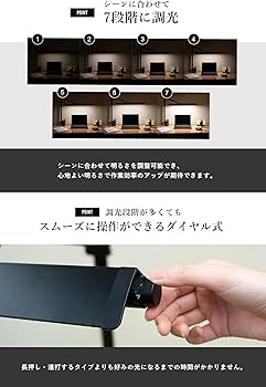 Amazon.co.jp: Z-Chroma 自然光に最も近い led デスクライト 目に