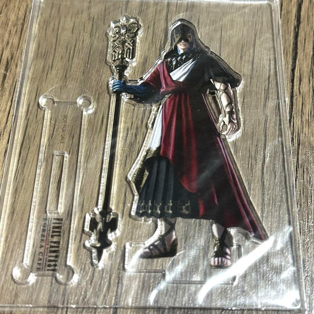FF14 エオルゼアカフェ アクリルスタンド 「 水晶公 」 Amazon.co.jp