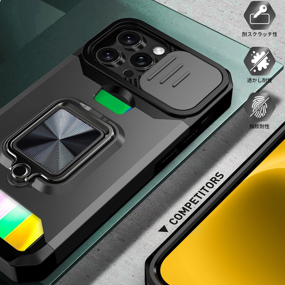 Amazon.co.jp: NKECXKJ iPhone 16 Pro Max 用ケース + 强化 ガラス フ