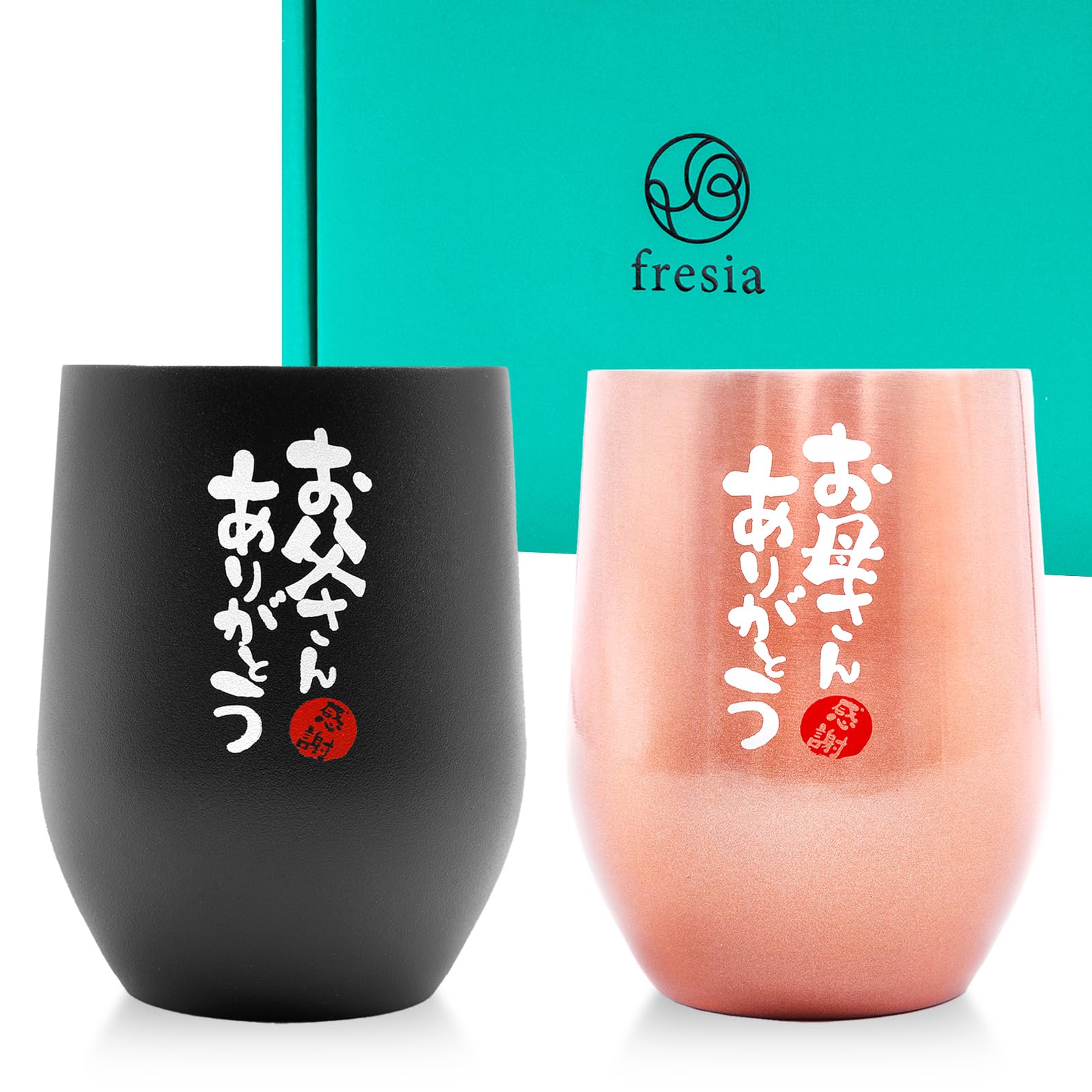 Amazon | 【CREA贈り物バイブル掲載】fresia(フリージア) 母の日 父の