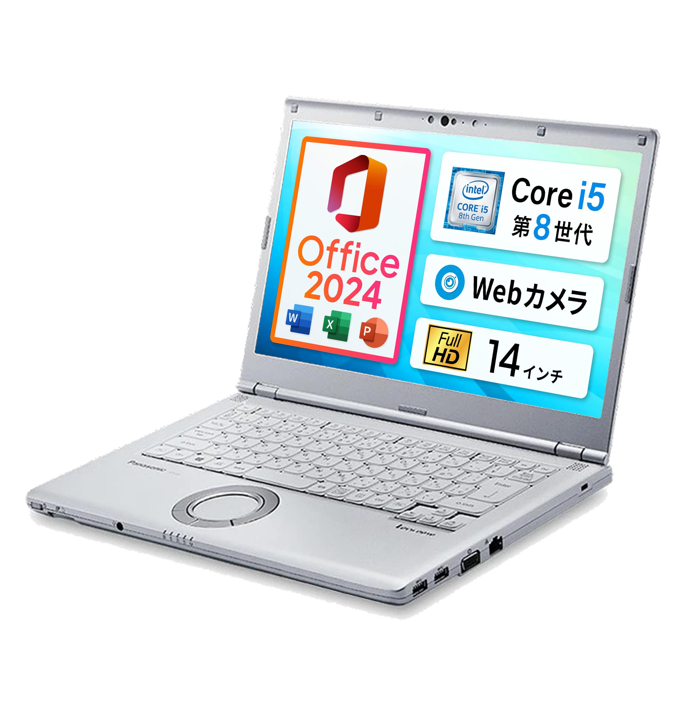 Amazon.co.jp: パナソニック Let`s note CF-LV7 / Win11、MS Office
