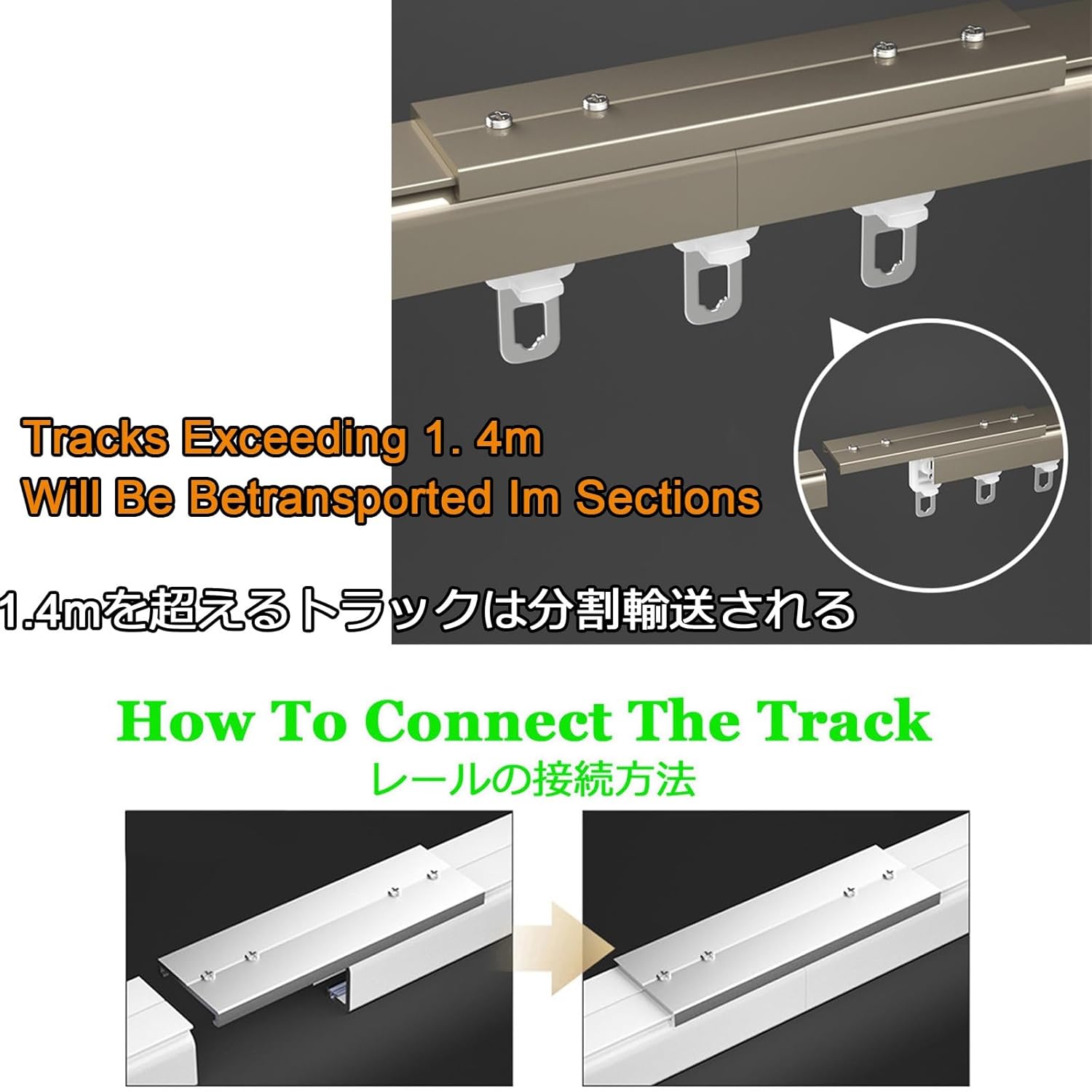 Heavy Duty Aluminum Curtain Track, 50-600cm Adjustable Ceiling & Wall Mounted Rails, Privacy Curtain Brackets for Living Room & Bedroom Decor, Champagne Color, 360cm (11.8ft)