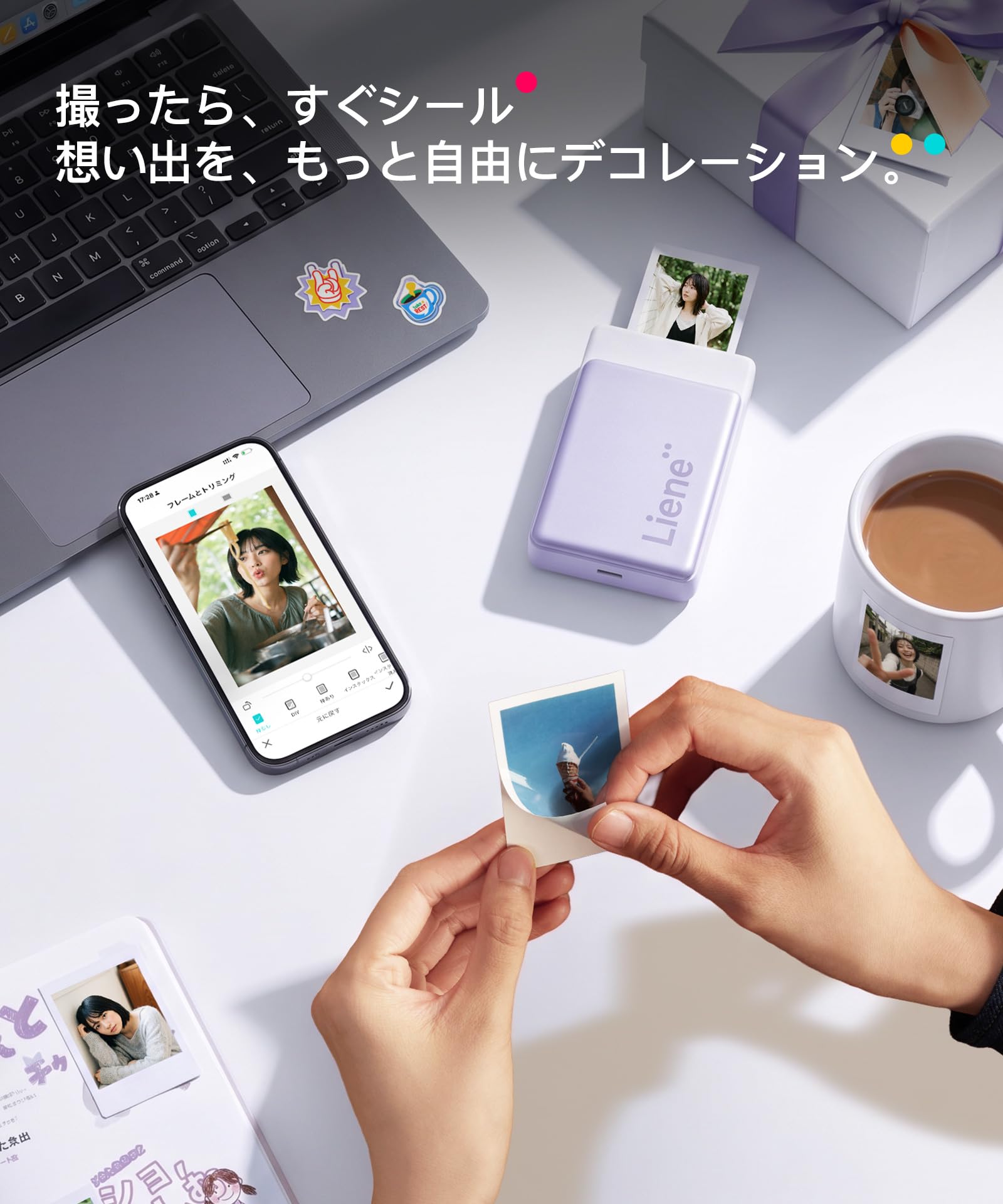 Amazon.co.jp: Liene Pearl N200 Pro AIフォトプリンター スマホ用 熱
